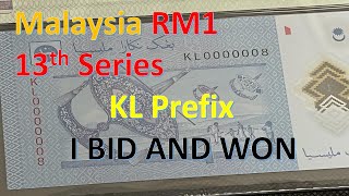 VC EP66 - 13th series RM1 KL prefix. I bid and won! 第 13 系列 RM1 KL 前缀。 我出价并赢了！