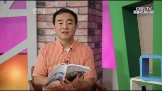 [생명의 삶] 20140628 감사로 드리면 기쁨으로 받습니다 (말라기 3:7~12)