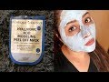 MASQUEOLOGY Hyaluronic Acid Modeling Peel Off Mask REVIEW| beauty In budget