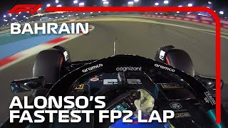 Fernando Alonso's Fastest Lap in FP2 | 2023 Bahrain Grand Prix
