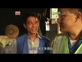 rthk 窮富翁大作戰（穷富翁大作战）第二季第2集 rthk battle of the rich season of the rich season 2 episode 2