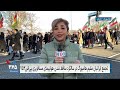 تجمع ایرانیان مقیم هامبورگ در سالگرد ساقط شدن هواپیمای مسافربری پی اس ۷۵۲