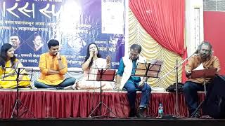 Pallavi kelkar singing akash pangharoni