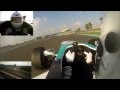 Abu Dhabi - Formula 3000 Experience - Yas Marina