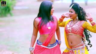 bhojpuri DJ song  new 2021    Biswajit roy Dhupguri jalpaiguri