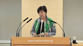 20191012 知事臨時会見（災害対策本部の設置）