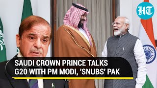 India G20: Saudi Crown Prince Assures 'Full Support' to PM Modi on Call; 'Snubs' Pak | Details