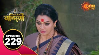 Nandini - Episode 229 | Digital Re-release | Bengali Serial | Sun Bangla TV