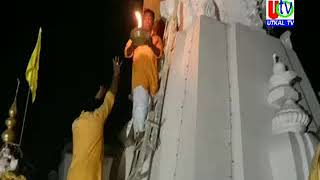 22 02 2020  UTv News Niladri Bihar Gayatri Temple Mahakaleswar Mahadipa On Maha Sivaratri