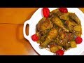 West Indian Chicken Curry - How to make Chicken Curry - Caribbean Chicken - Jamaican Curry