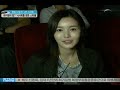 movie sector 7 premiere stars attend 손예진 이다해 장혁 남규리 등 한자리