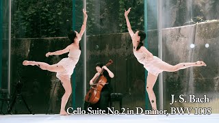 J. S. Bach, Cello Suite No.2 | 강승민 x 아트프로젝트보라