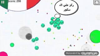 قلتش اقاريو