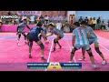 maharashtra vs services national kabaddi match 2021