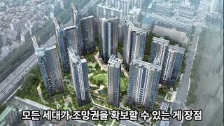 [매매,전세]강남역_ 서초동그랑자이아파트(매매,전세,월세)_2