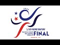 Intermediate Men Short Program | 2025 Pacific Coast Sectional Singles Final