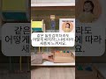 재배치만 해도 새롭게 놀이가 가능한 매직✨ 몬테소리 아이방인테리어 교구 교구장 피카비플레이키트