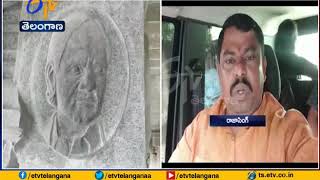 KCR Picture at Yadadri Temple Issue | BJP MLA Raja Singh Demand | to Immediate Remove