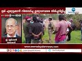 k rail metroman e sreedharan എന്തിനായിരുന്നു ഇതൊക്കെ സർക്കാർ ഉത്തരം നൽകണം . ഇ ശ്രീധരൻ