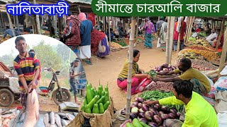 শীতে পাহাড়ি সীমান্তে গ্রামীন হাট চারআলি বাজার