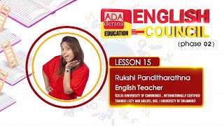 Ada Derana Education English Council | නරක පුරුදු ගැන ඉංග්‍රීසියෙන් කතාකරමු | LESSON 15