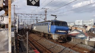 学研都市線を走る貨物列車 EF200形電気機関車 鴫野駅