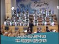 2017.05.07 구덕교회 아가페찬양대 어린양의 노래