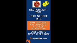 ESIC Recruitment 2022 | UDC | Steno | MTS | Govt Job