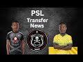 PSL Transfer News: Orlando Pirates And Mamelodi Sundowns To Battle For Signature Of PSL Midfielder