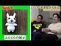 【落下アリ】くろこがツボにハマって爆笑するシーン集【今日ポケch.】【切り抜き】