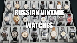 Russian Vintage Watches - Русские винтажные часы - Relojes Vintage Rusos