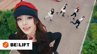 ILLIT (아일릿) 'jellyous’ Official MV