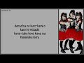 headbanger lyrics romaji babymetal