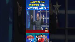 Rapid fire round with Farooq Sattar #funnyquiz #waseembadami #HLPJ2023 #PSL8 #comedy #shorts