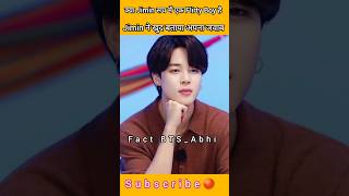 क्या Jimin सच में एक Flirty Boy हैJimin ने खुद बताया अपना जवाब 😱....#bts #viral #jimin#shorts#facts