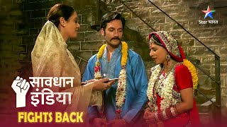 SAVDHAAN INDIA | Jab ek bete ke saamne aayi maa ki sachchaai | INDIA  FIGHTS BACK | FULL EPISODE