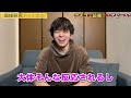 【アビームコンサルの年収事情！】1000万越え 口コミ評価が高すぎた