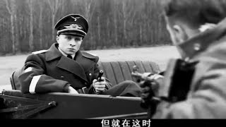 冒牌上尉2：19岁的逃兵捡到一套上尉制服，从此走上开挂的人生