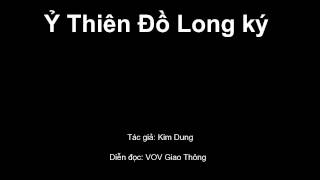 Ỷ Thiên Đồ Long ký, Phần 35