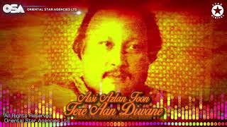 Assi Azlan Toon Tere Aan Diwane | Nusrat Fateh Ali Khan | complete full version | OSA Worldwide