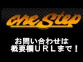 特別仕様車！ダークプライム！ハイエースバンスーパーＧＬ