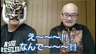 【OPGのメンバーにスペシャルインタビュー第6回〜武上レフェリーの巻《後編》】