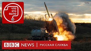 Как Россия прячет авиацию и флот от дальнобойных ракет