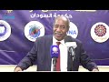 التوم هجو يستنكر صمت الأفارقة على التآمر الدولي والإقليمي الذي حدث للسودان