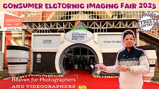 Cosumer Electronic Imaging Fair 2025 || Consumer Electronic Imaging Fair Delhi || CEIF 2025