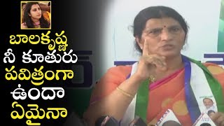 YSRCP Leader Lakshmi Parvathi Sensati0nal Comments on Balakrishna's Family | Political Qube