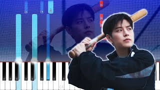 Seungmin (Stray Kids) - As we are (Piano Tutorial)