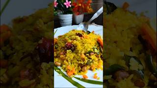 Atukula upma | Super easy \u0026 tasty Sprouts Poha | evening Atukula upma #Sproutspoha #healthyreceipes