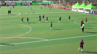 세계로풋볼클럽 U-12 VS 양주제이풋볼(2025-01-13)