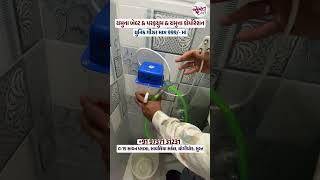 માત્ર 999 માં ગેરેન્ટી વાળું ગીઝર || Electric Geyser || Moon soon || Trending Reel || #viralreels